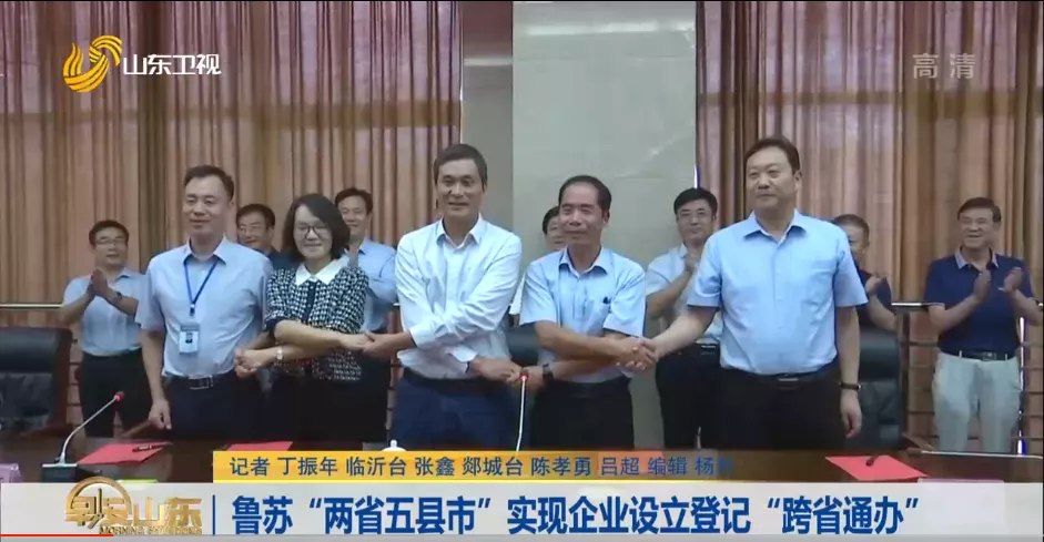 1636942756106319.png 税务筹划.png